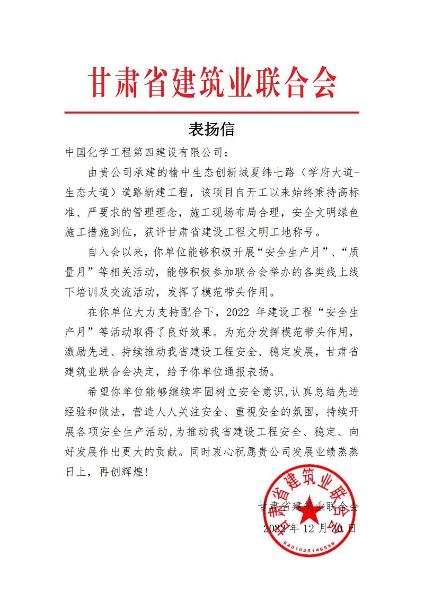 學(xué)習(xí)二十大，創(chuàng)品牌、立標(biāo)桿，品牌建設(shè)專題報(bào)道（九）